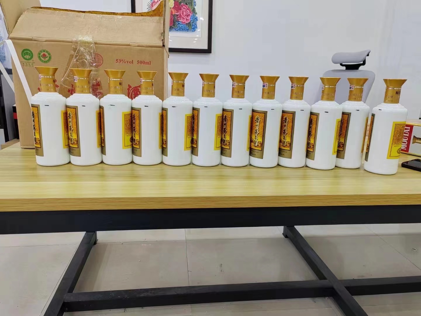 顺义1986年茅台酒回收行情商家[回收茅台酒商家]